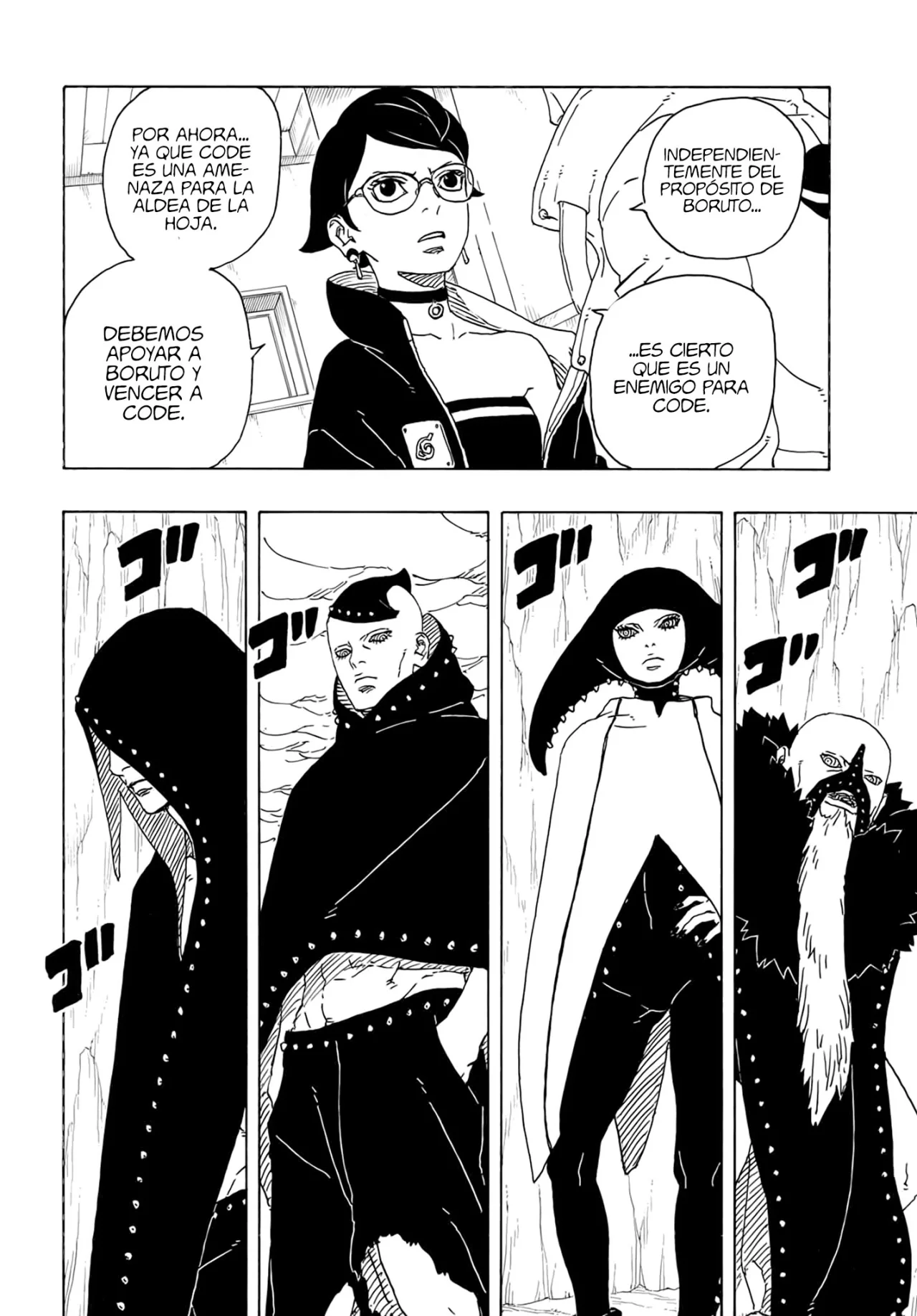 Página 29 del Manga