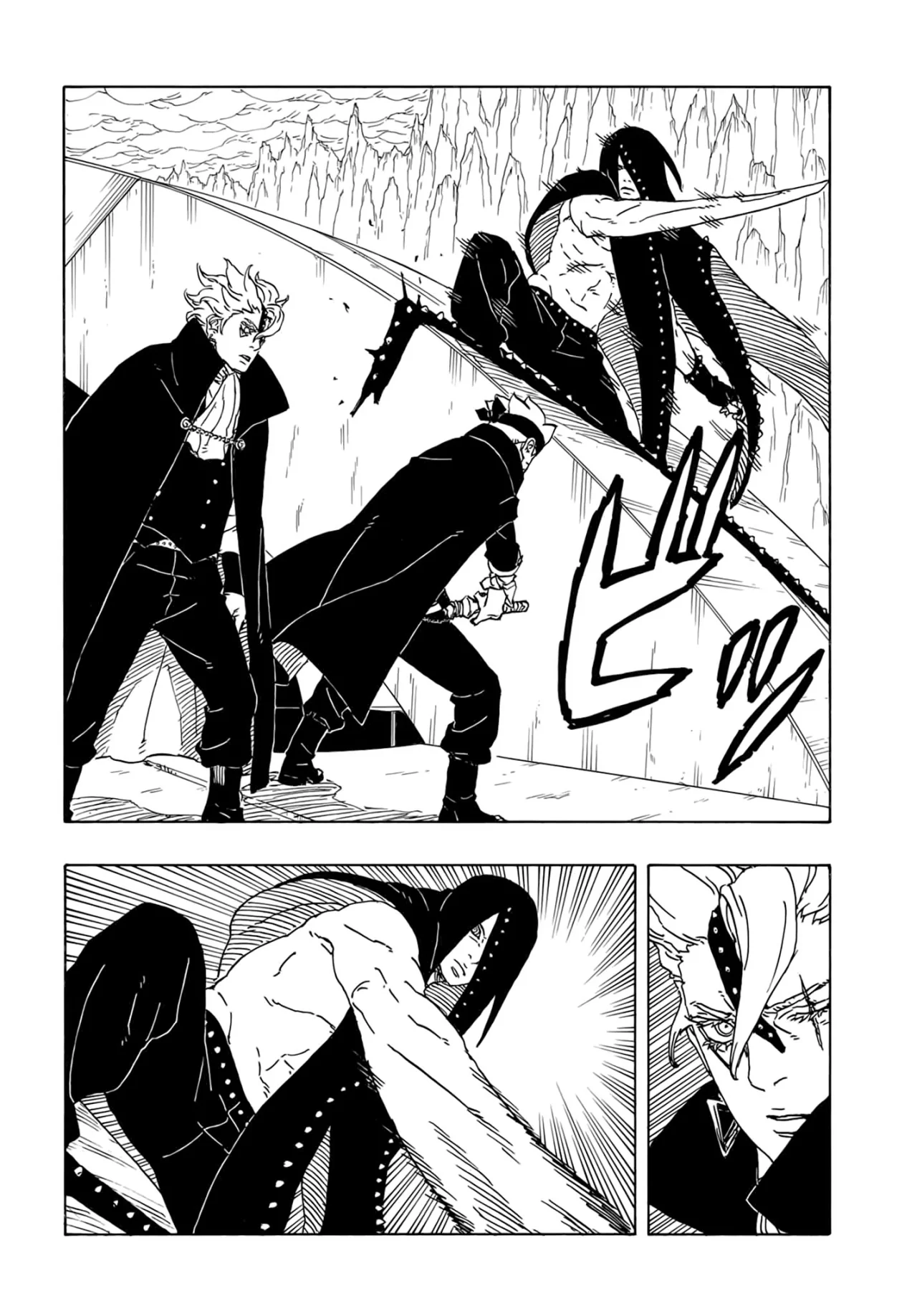 Página 31 del Manga