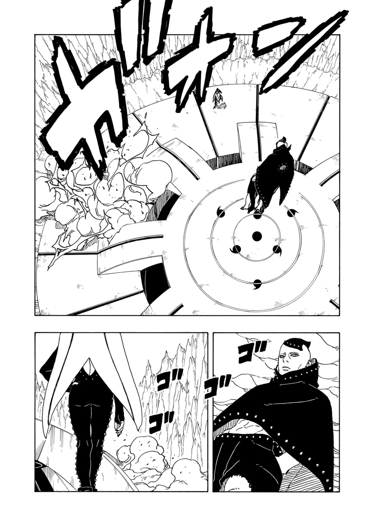 Página 34 del Manga