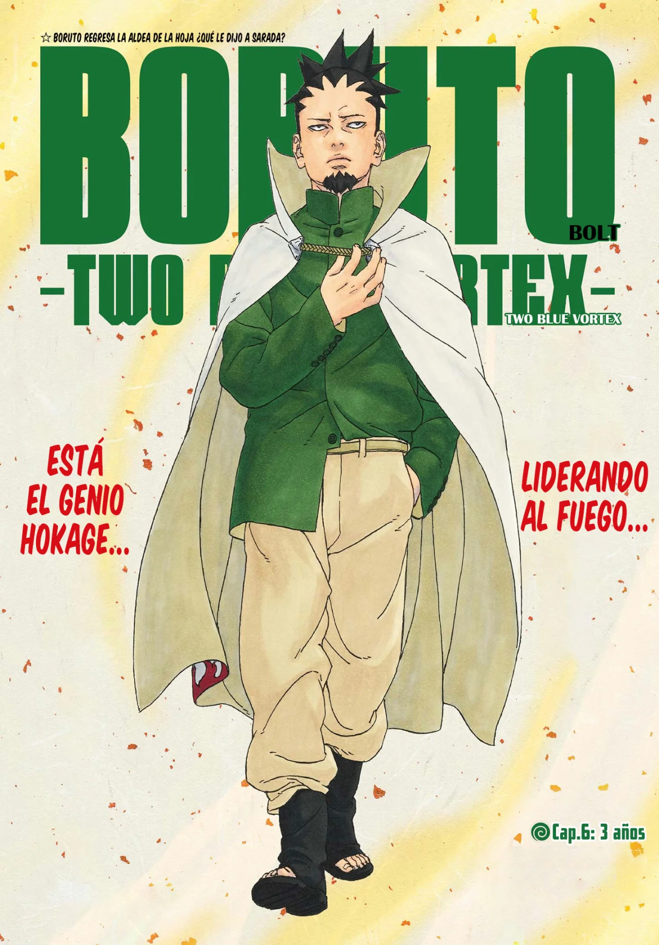 Página 2 del Manga