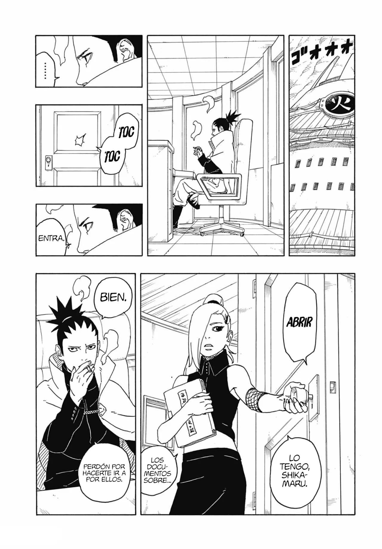 Página 6 del Manga