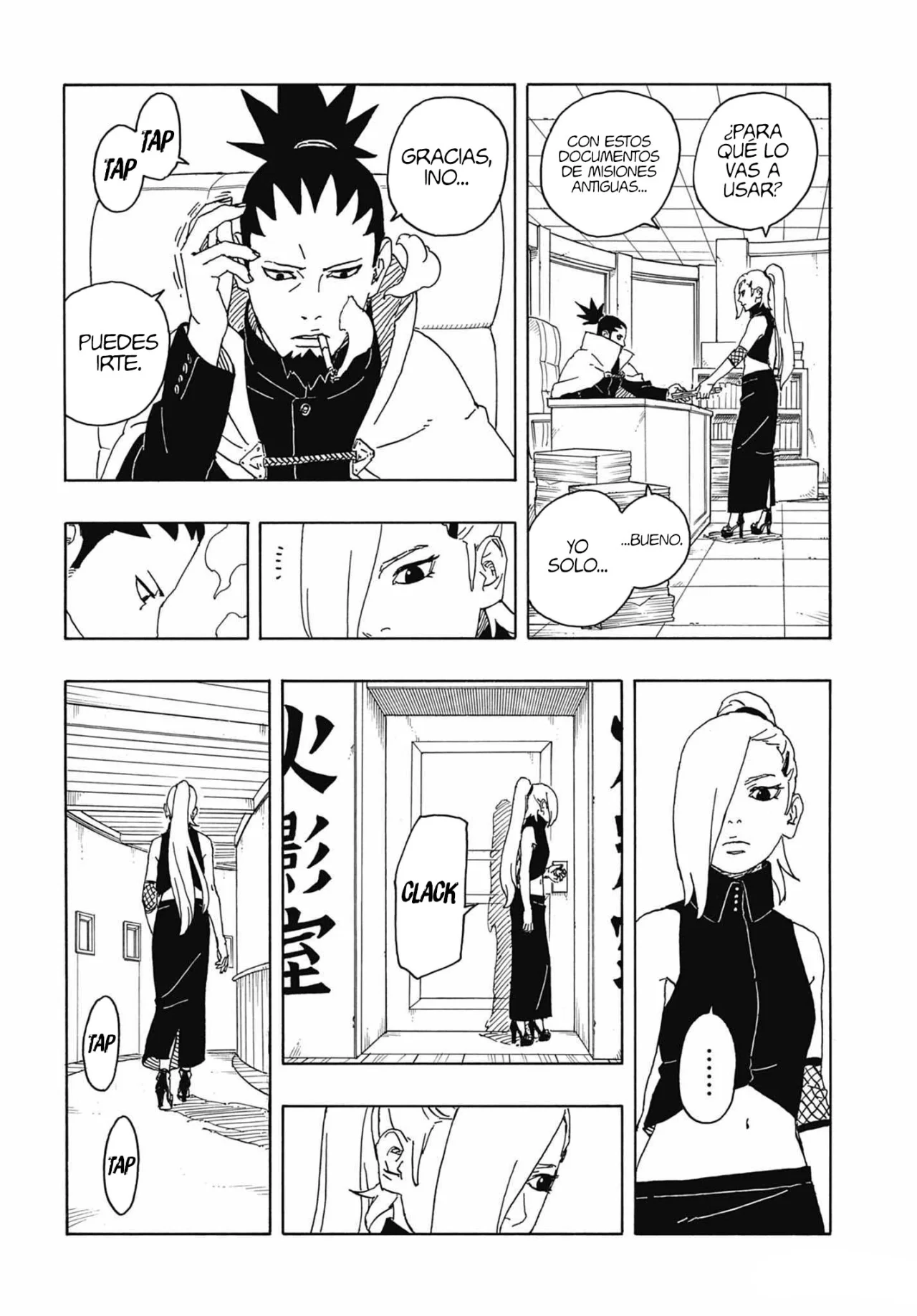 Página 7 del Manga