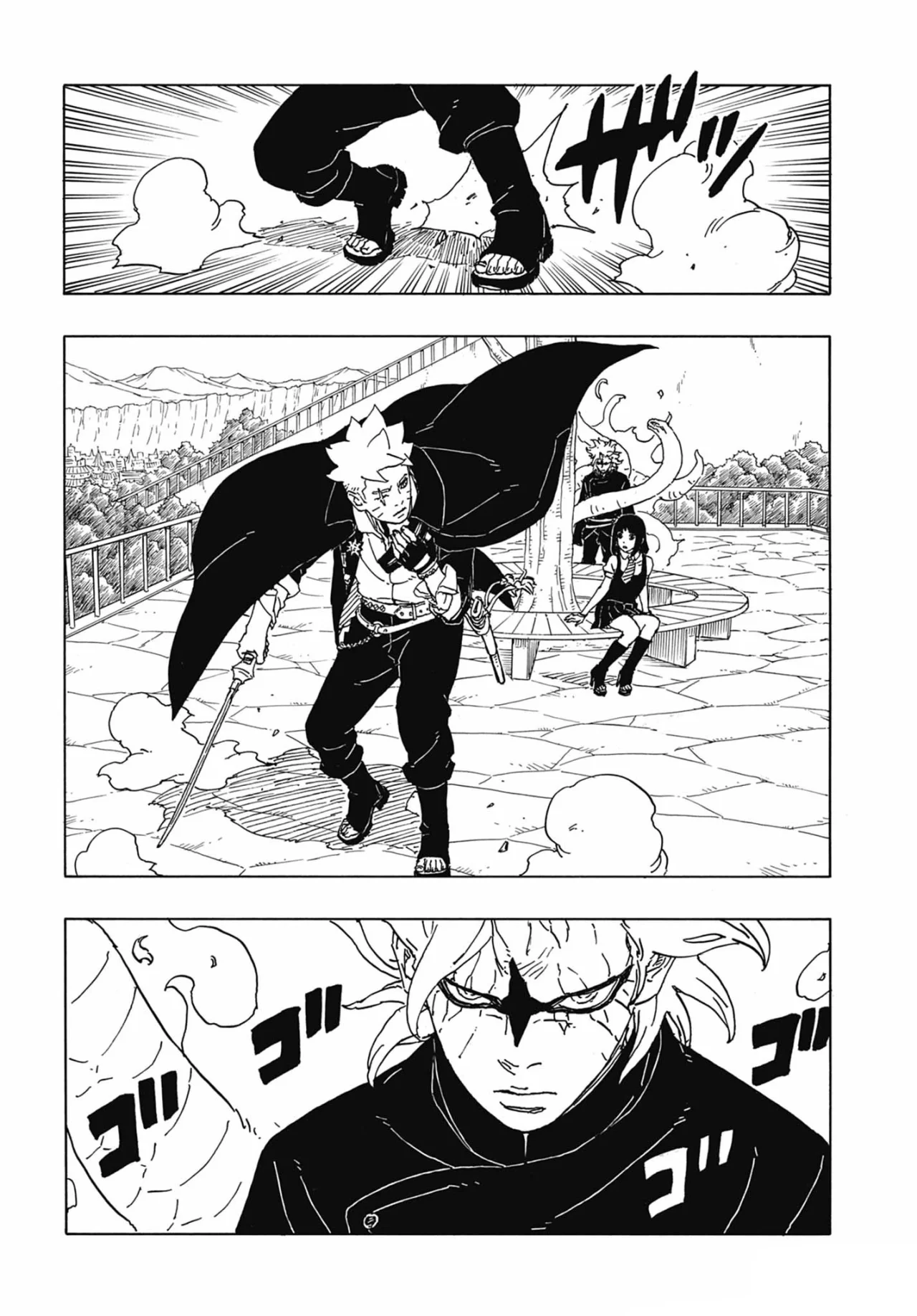 Página 29 del Manga