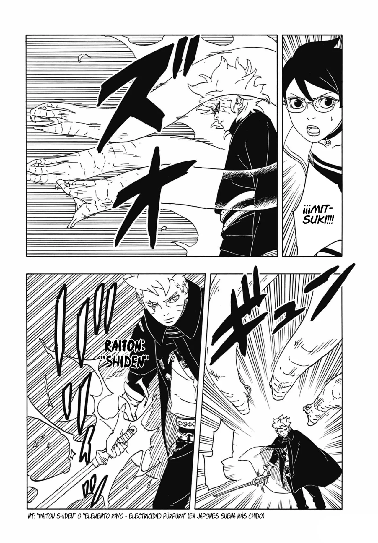 Página 31 del Manga