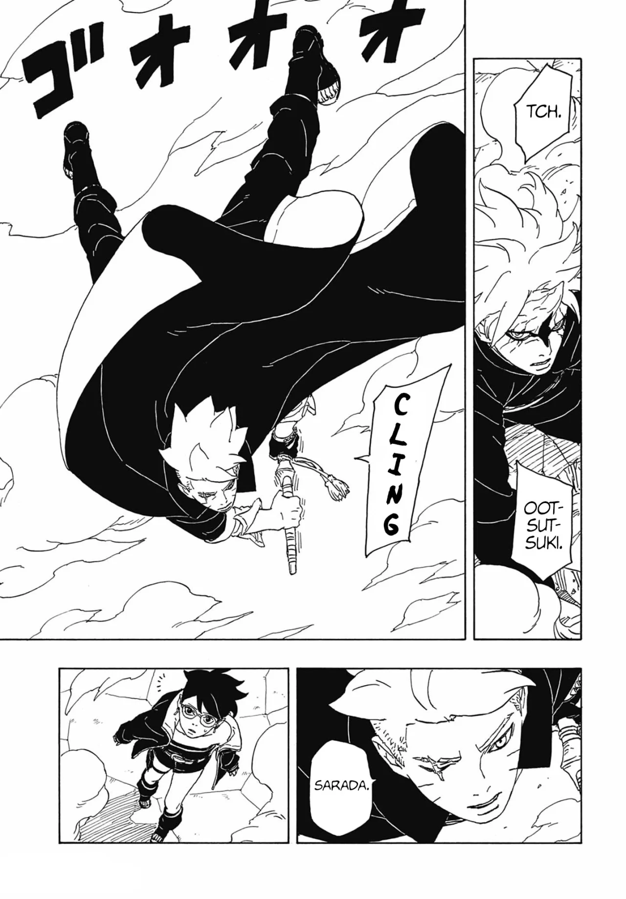 Página 34 del Manga