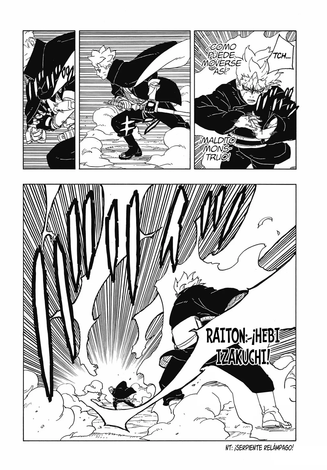 Página 19 del Manga
