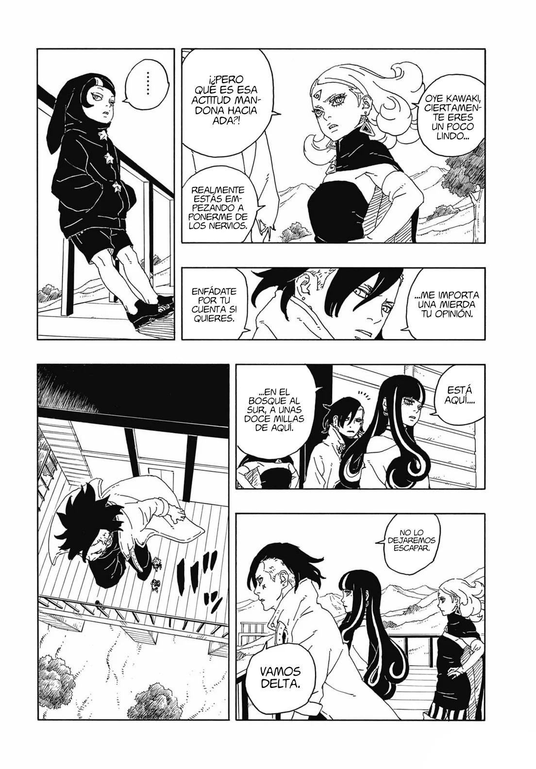 Página 5 del Manga