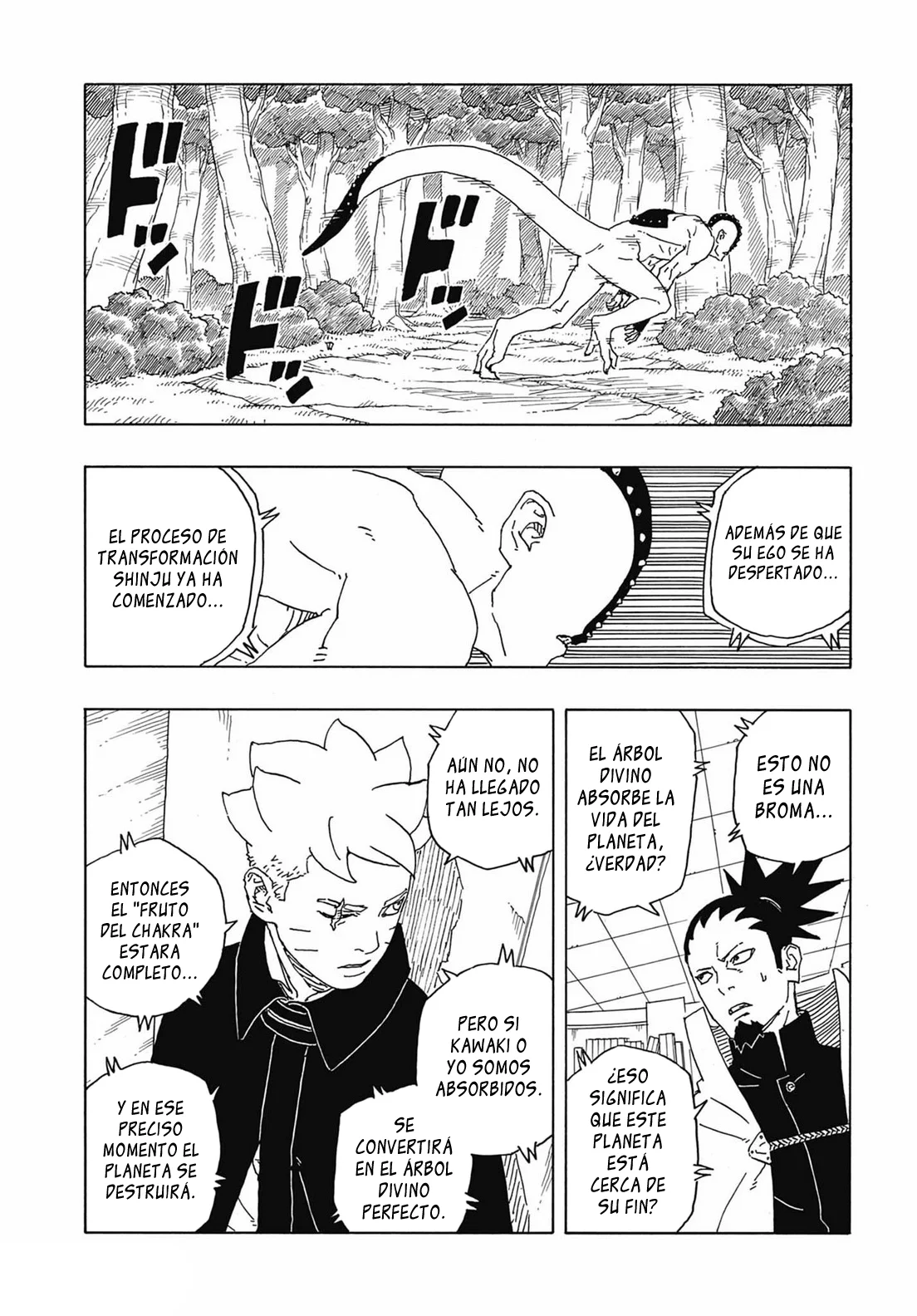 Página 8 del Manga