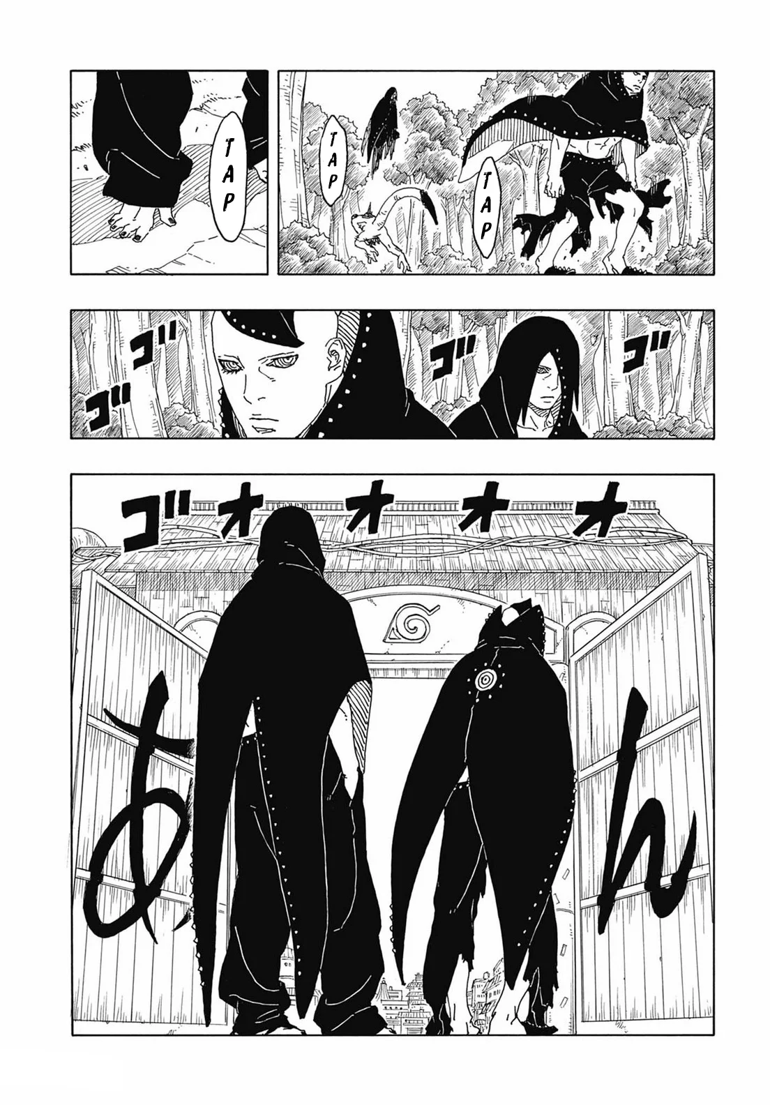 Página 26 del Manga