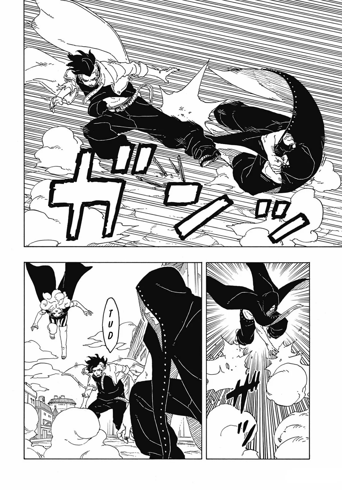 Página 33 del Manga
