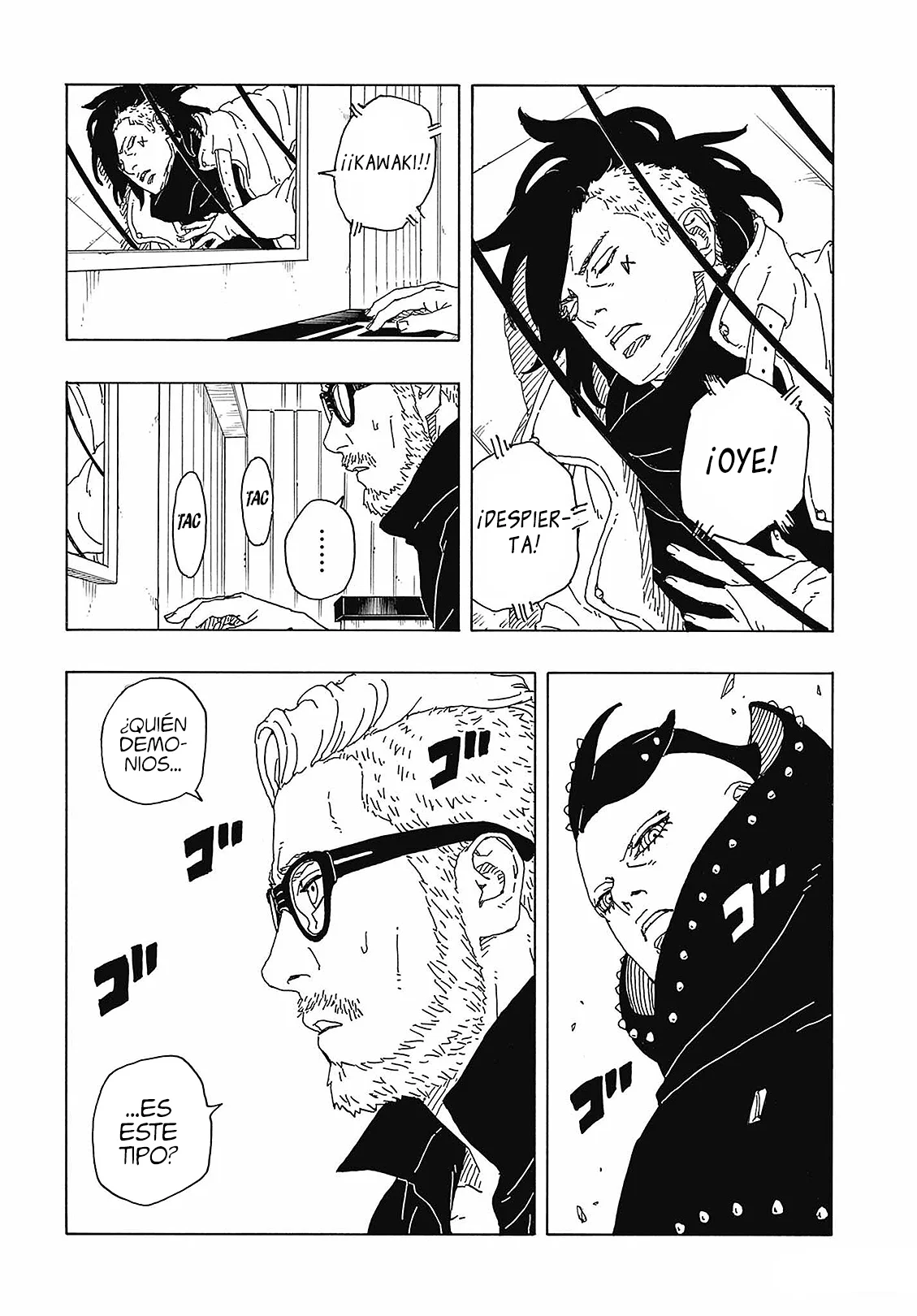Página 13 del Manga