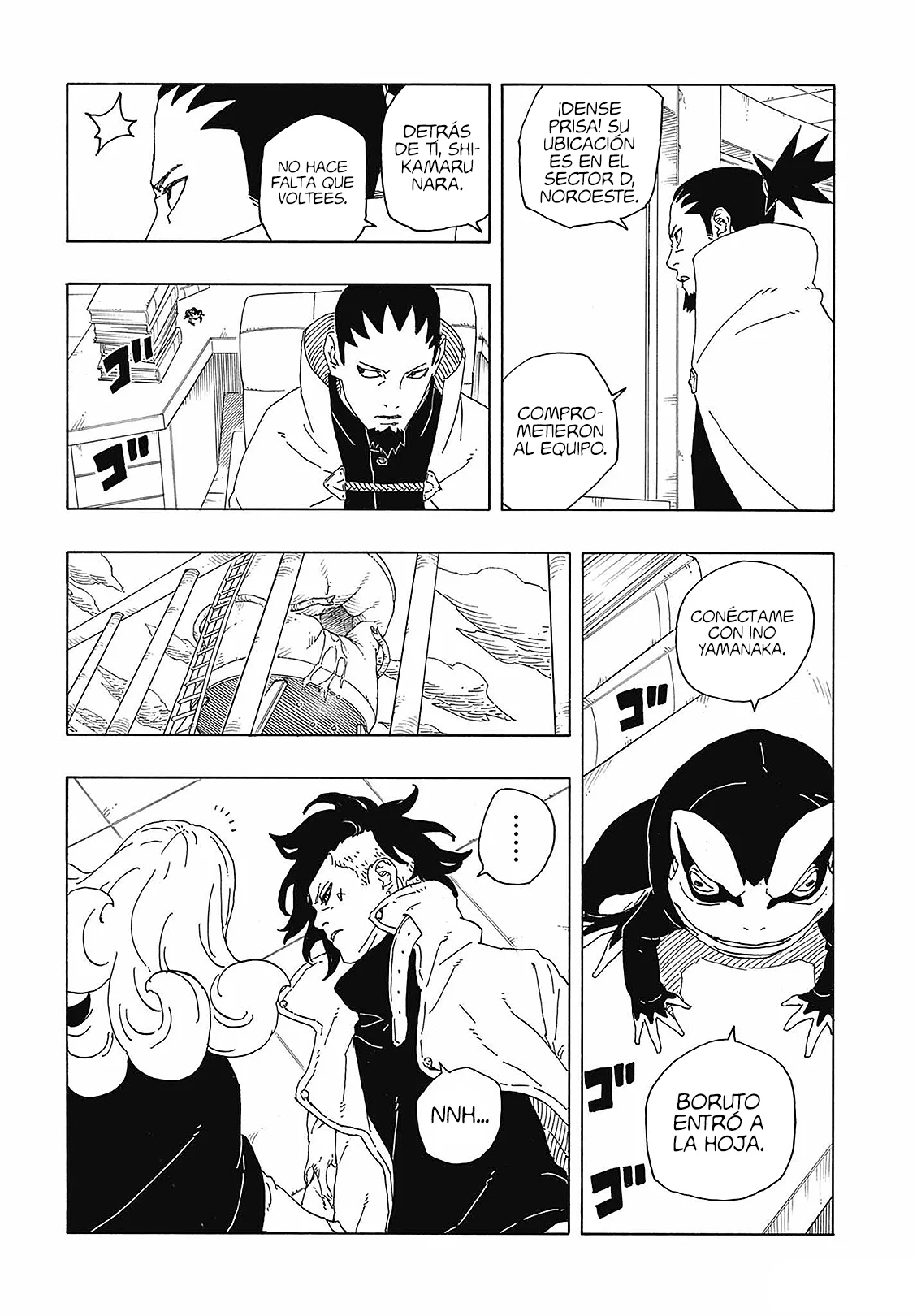 Página 19 del Manga