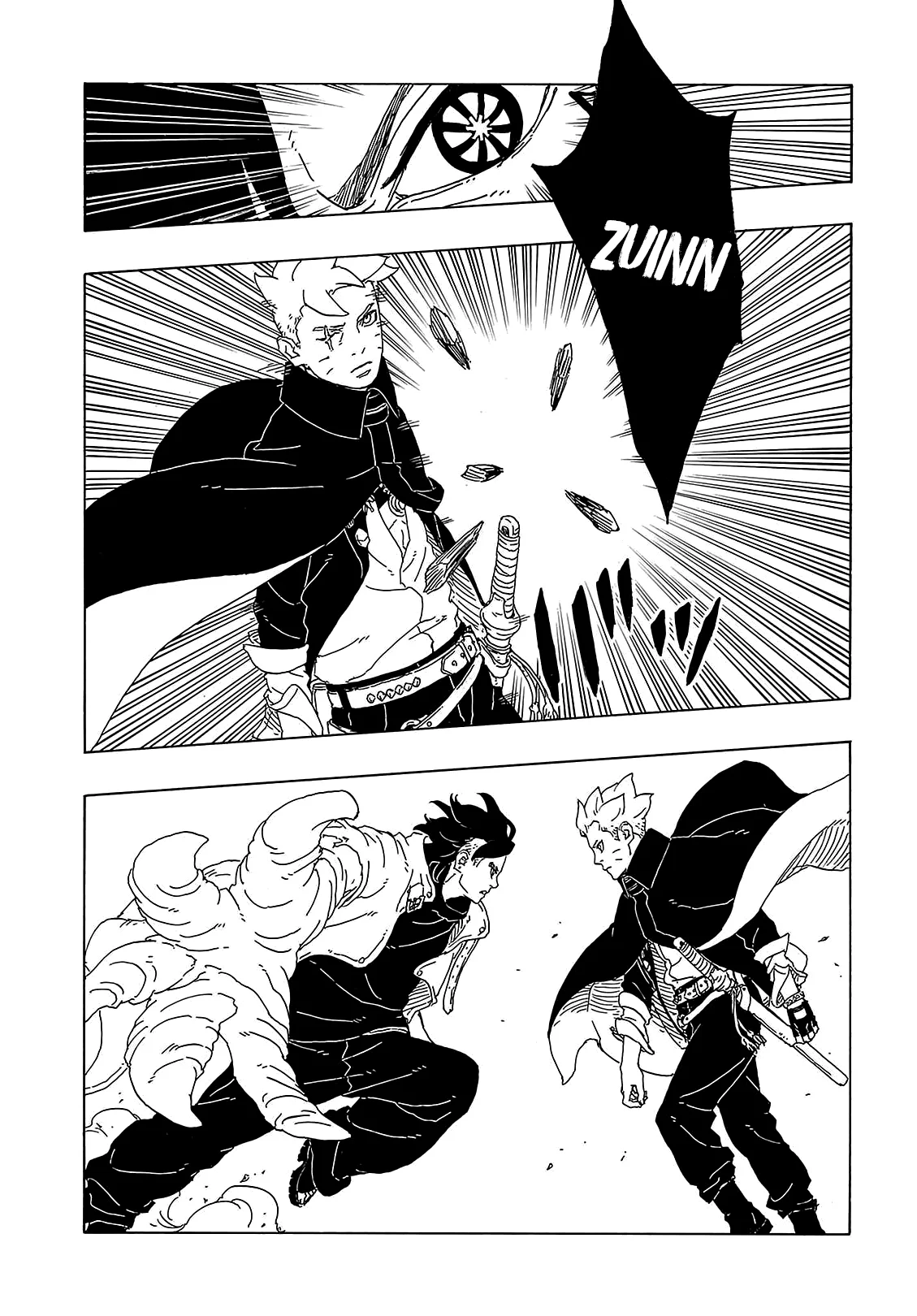Página 26 del Manga