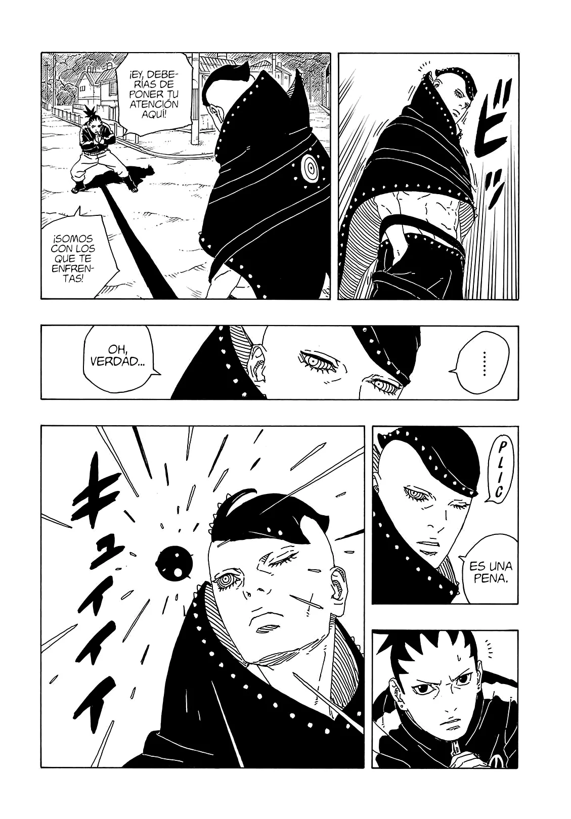 Página 33 del Manga