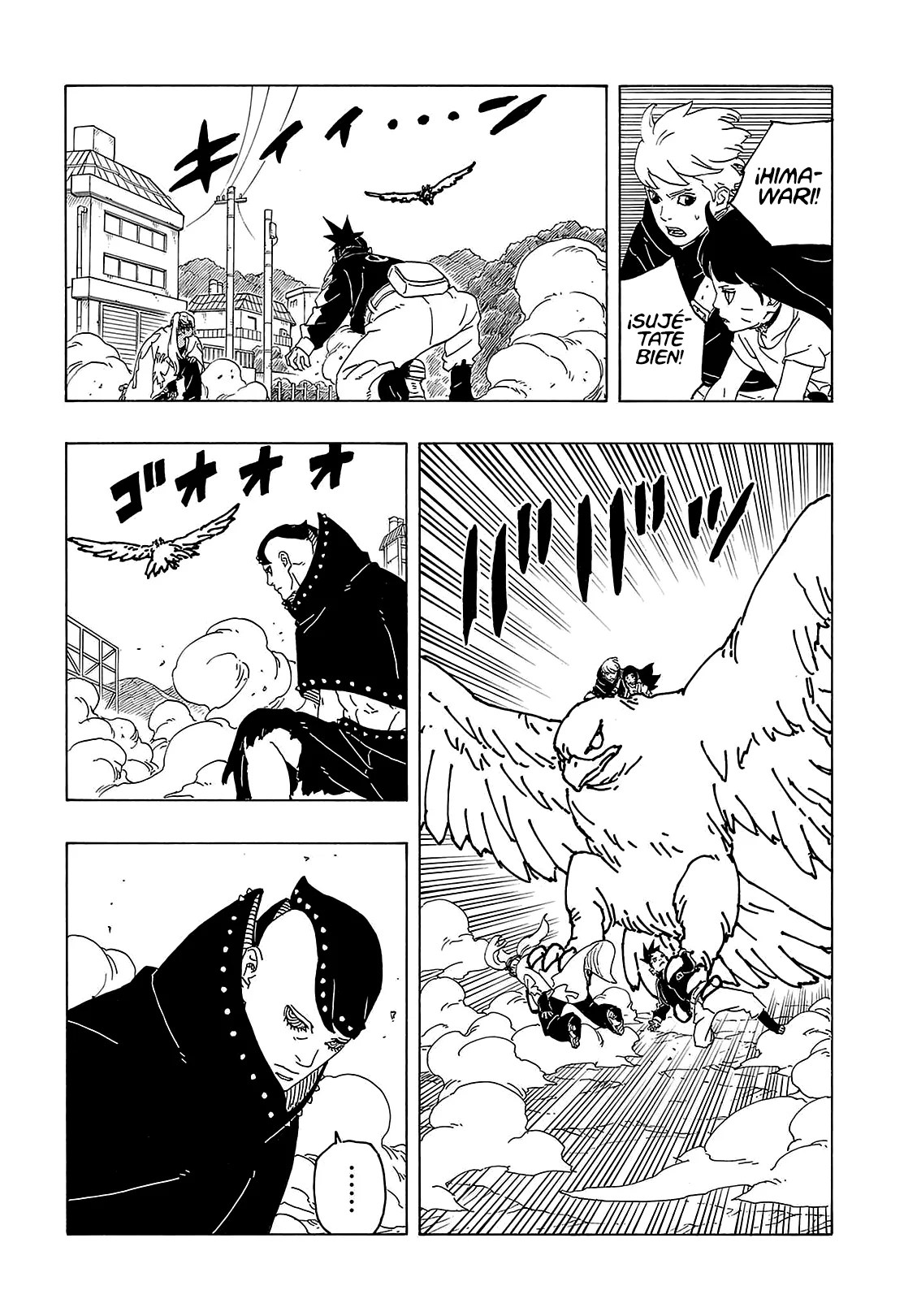 Página 37 del Manga