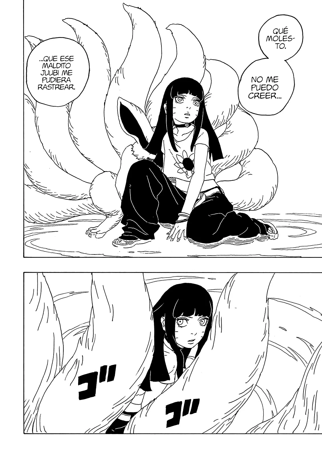 Página 41 del Manga