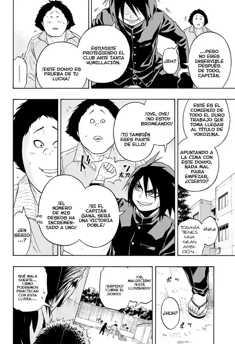 Página 27 del Manga