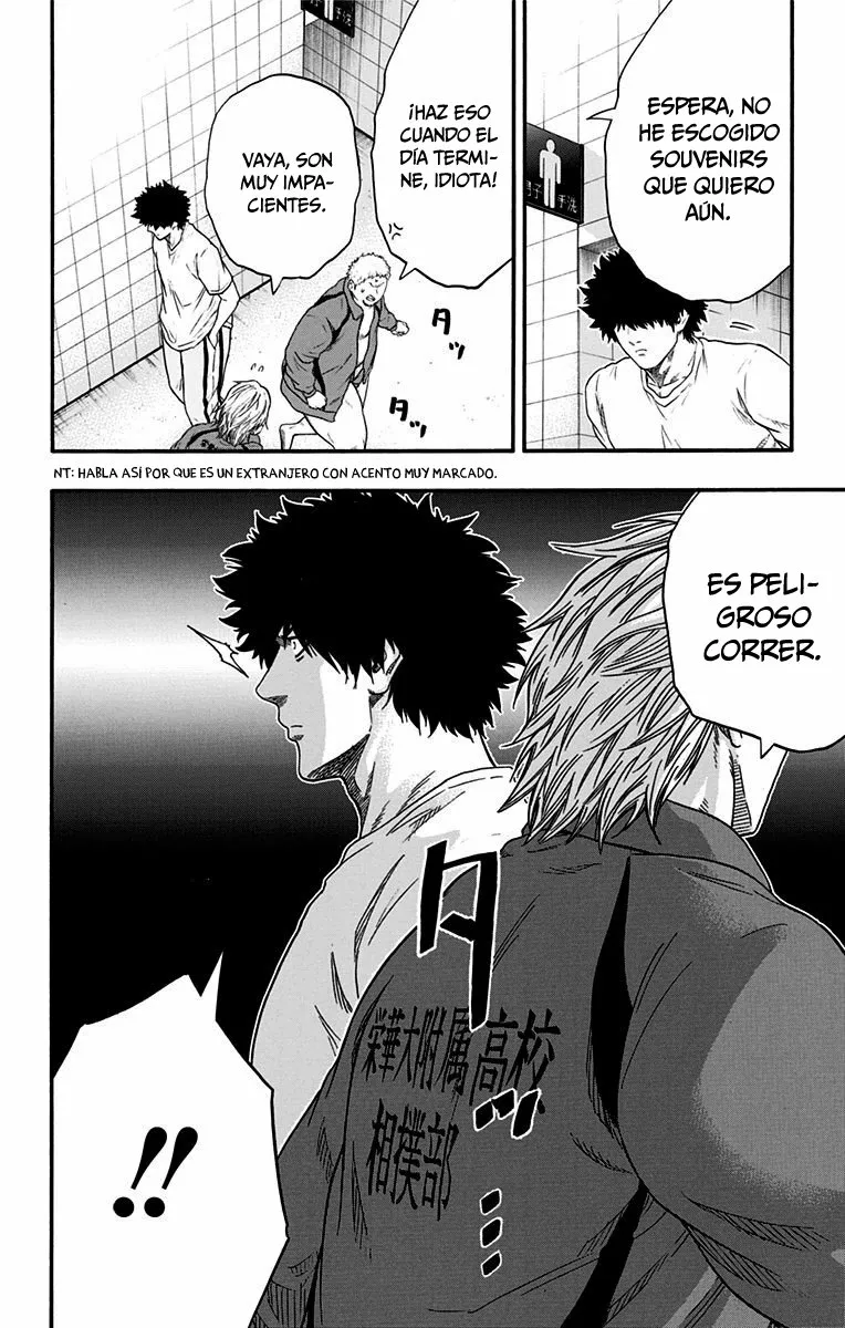 Página 11 del Manga
