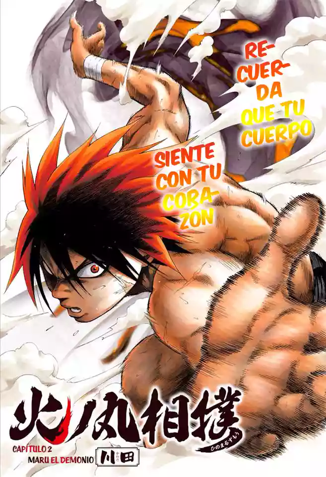 Página 2 del Manga