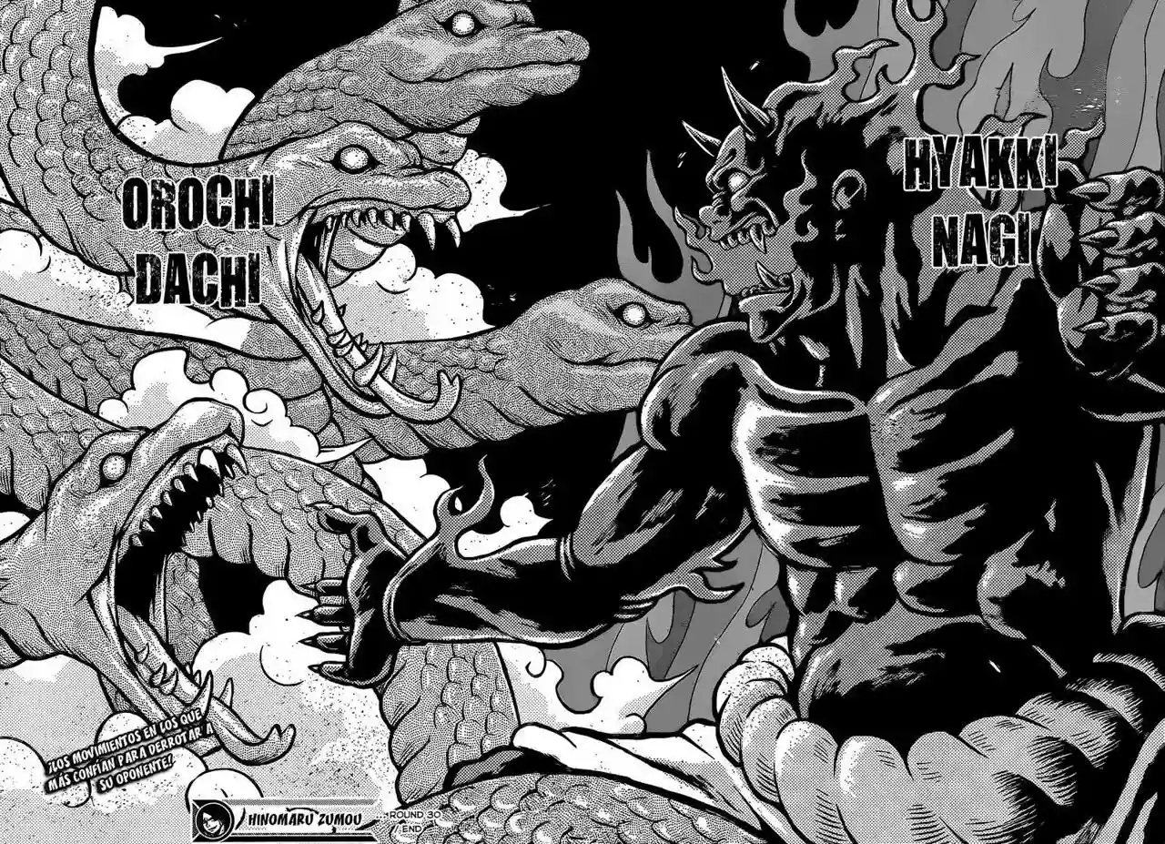 Página 30 del Manga