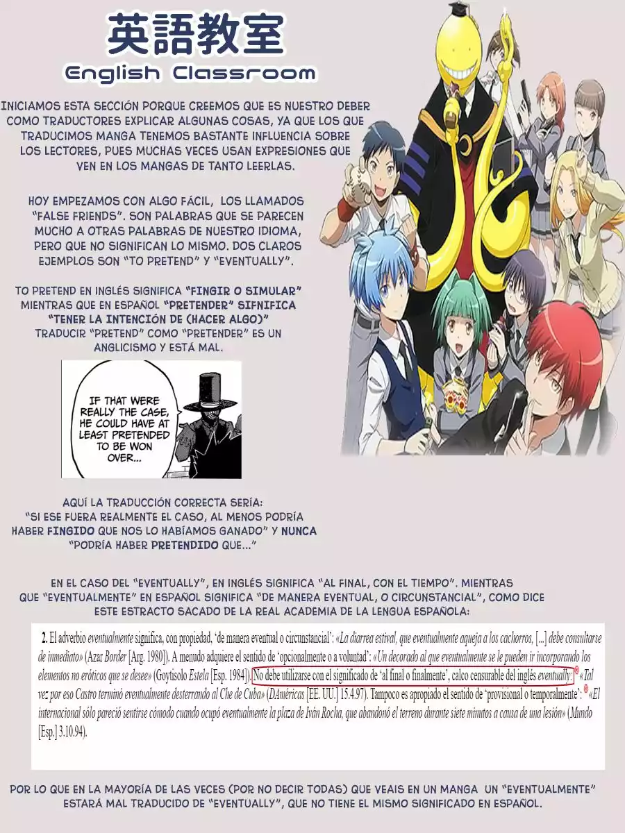 Página 21 del Manga