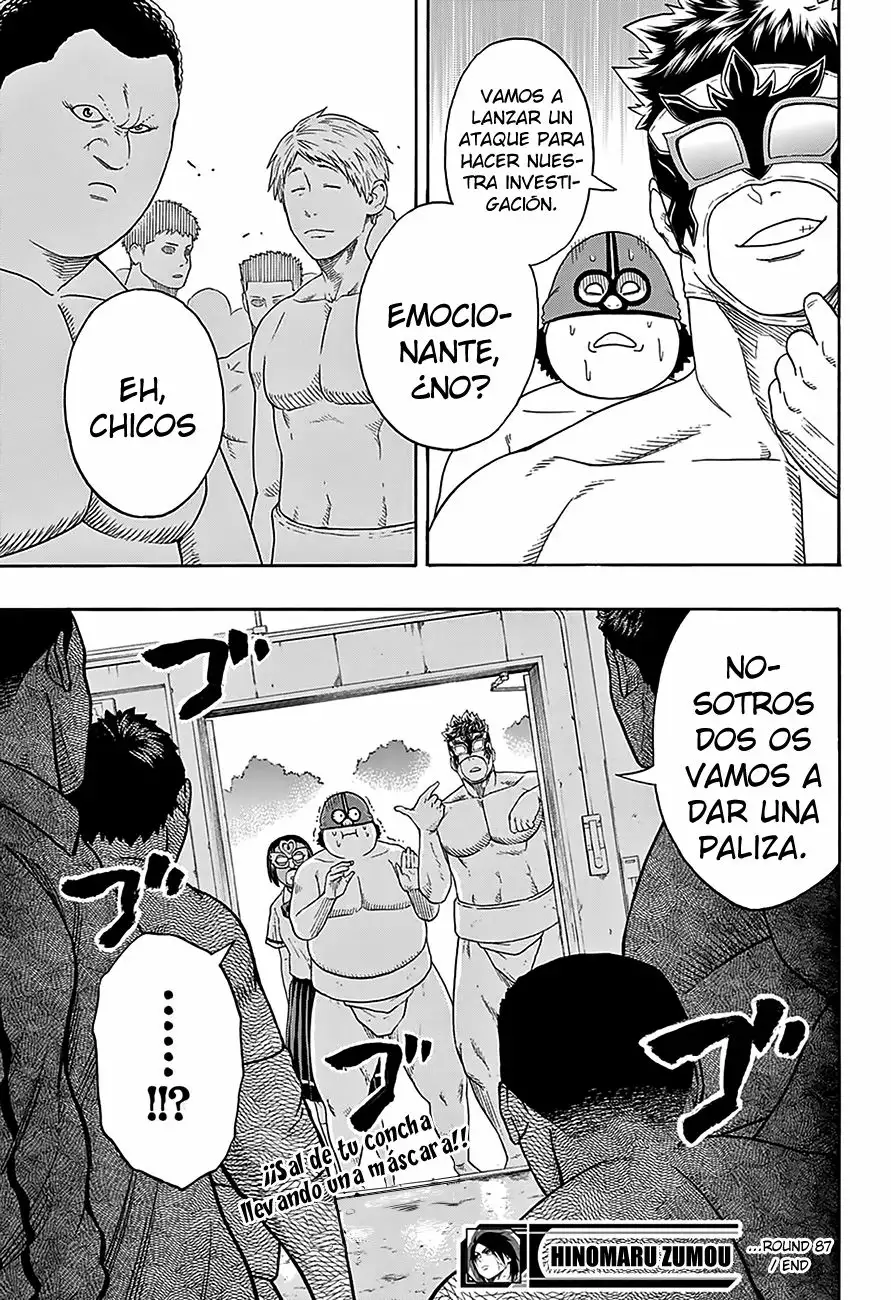 Página 21 del Manga