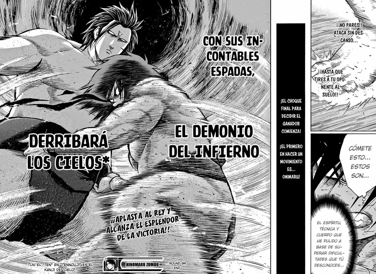 Página 18 del Manga