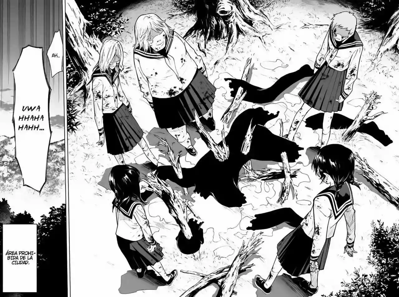 Página 4 del Manga