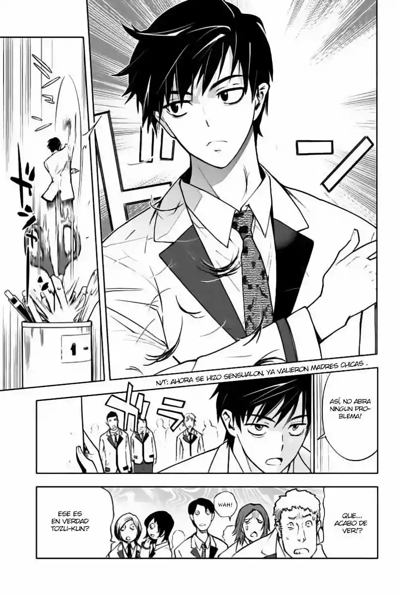 Página 31 del Manga