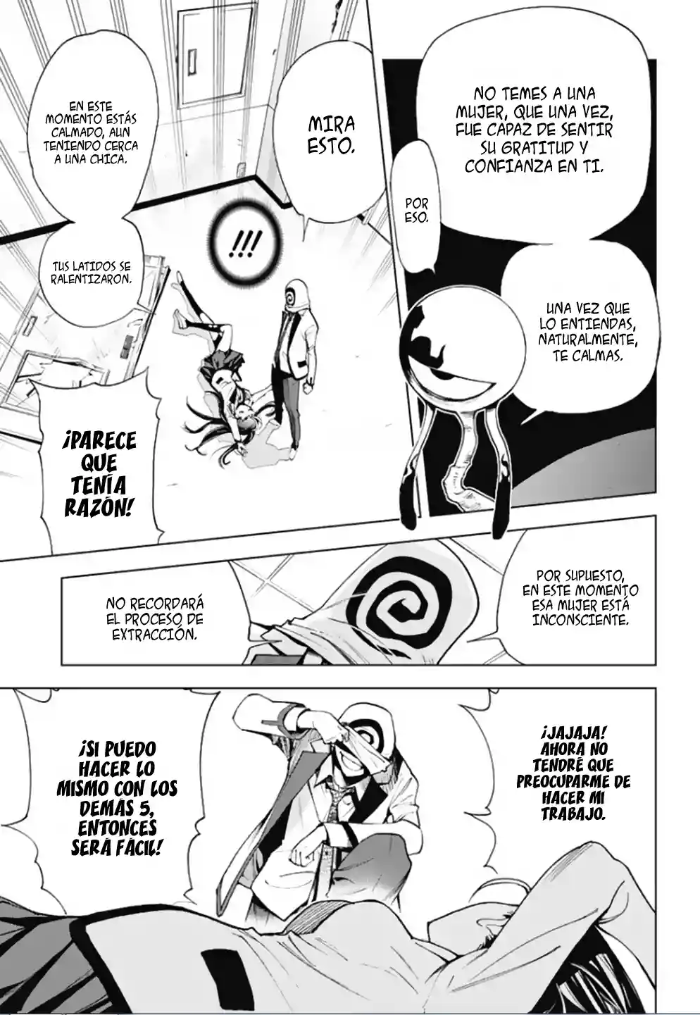 Página 11 del Manga