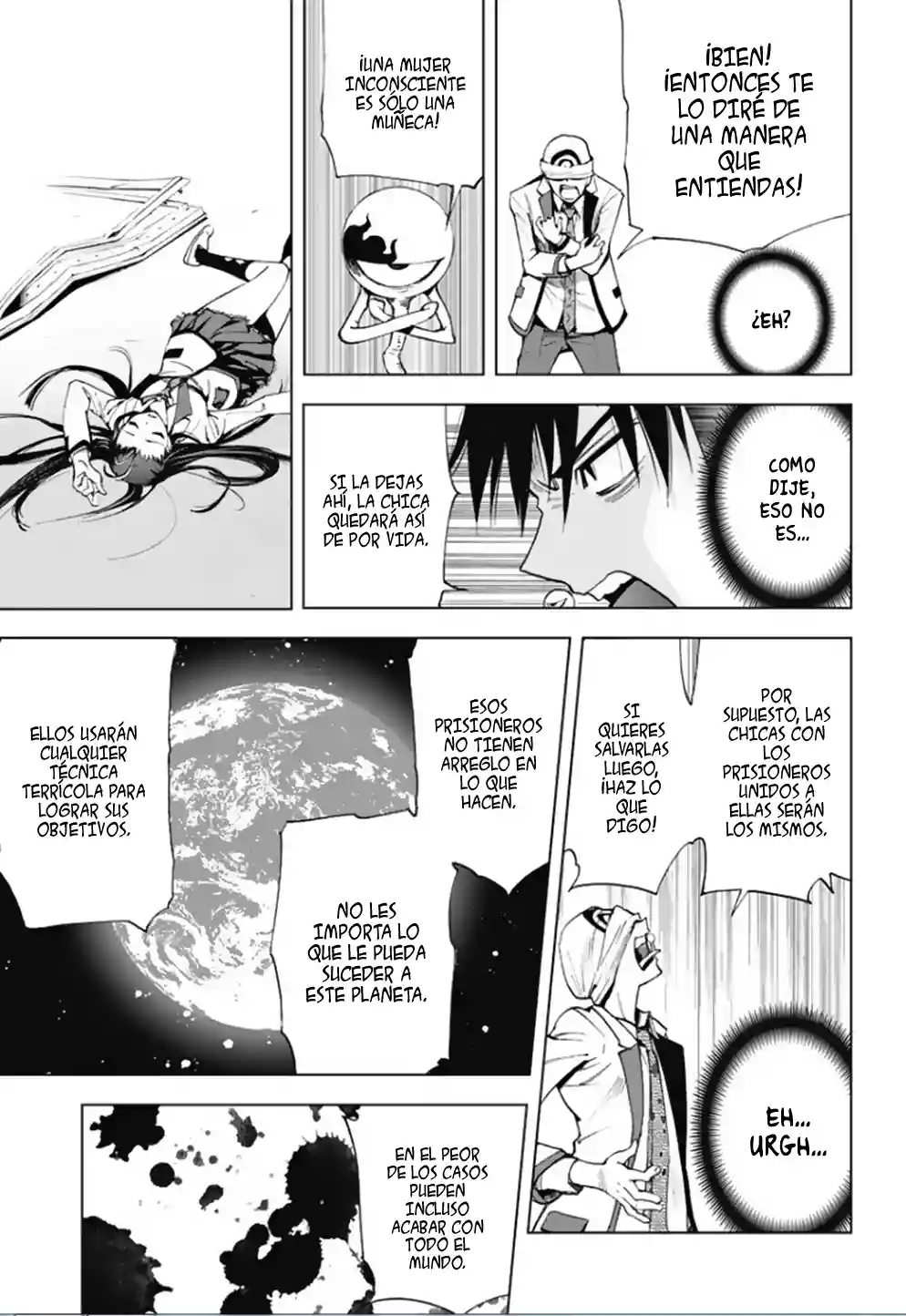 Página 15 del Manga