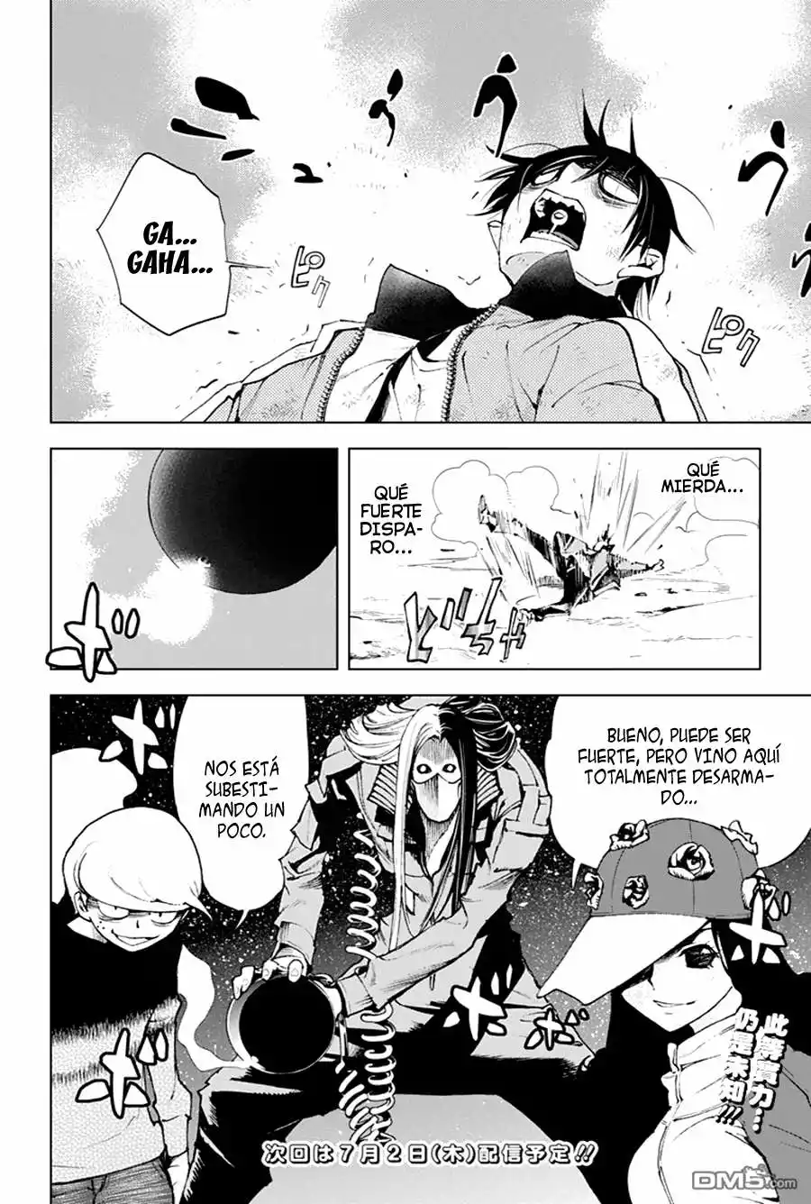 Página 16 del Manga