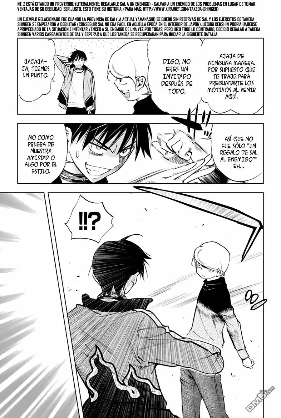 Página 13 del Manga