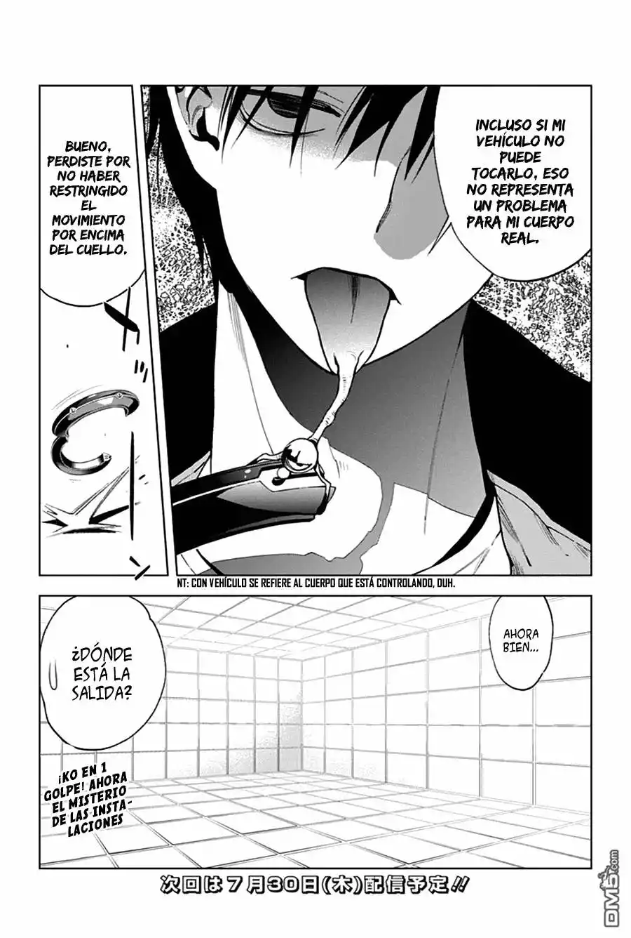 Página 21 del Manga