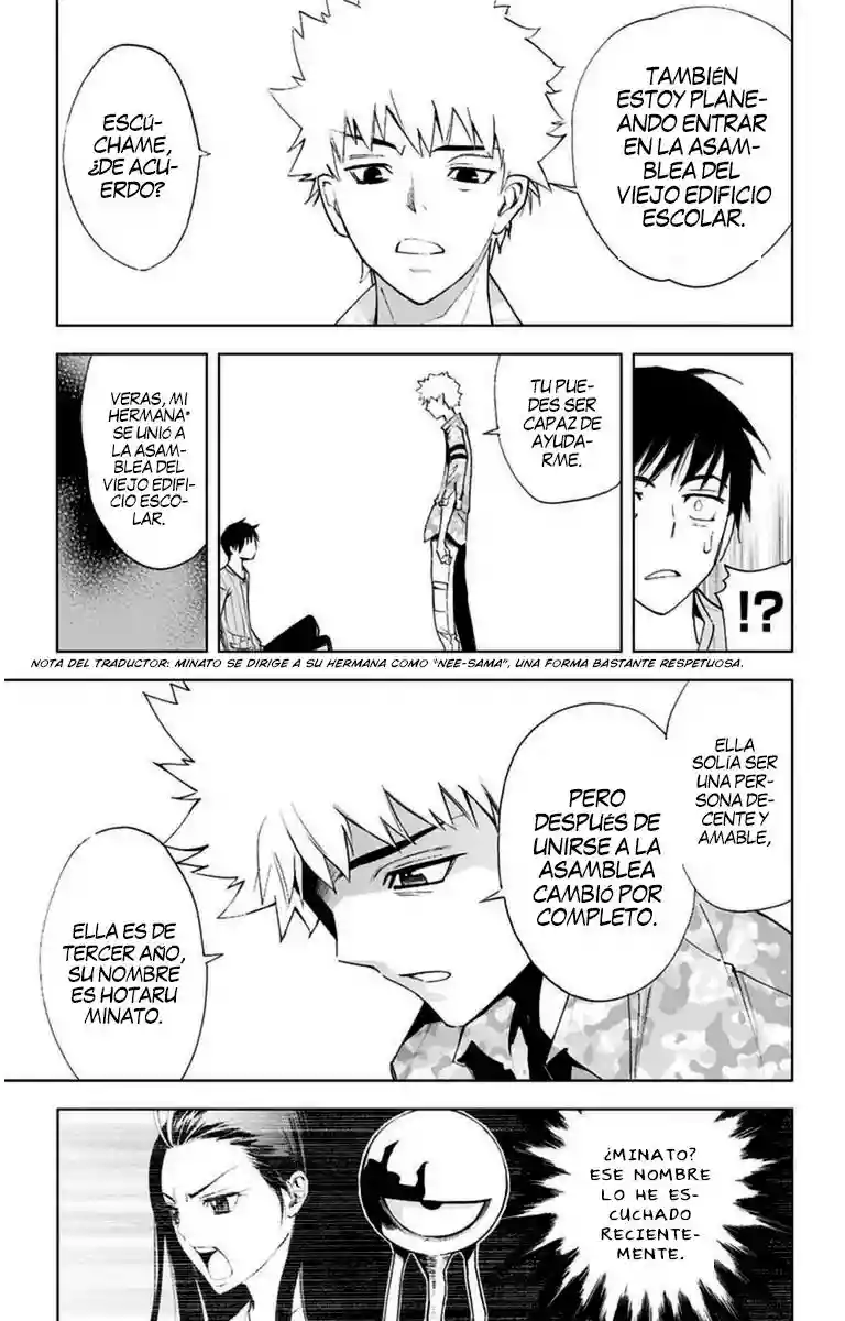 Página 22 del Manga