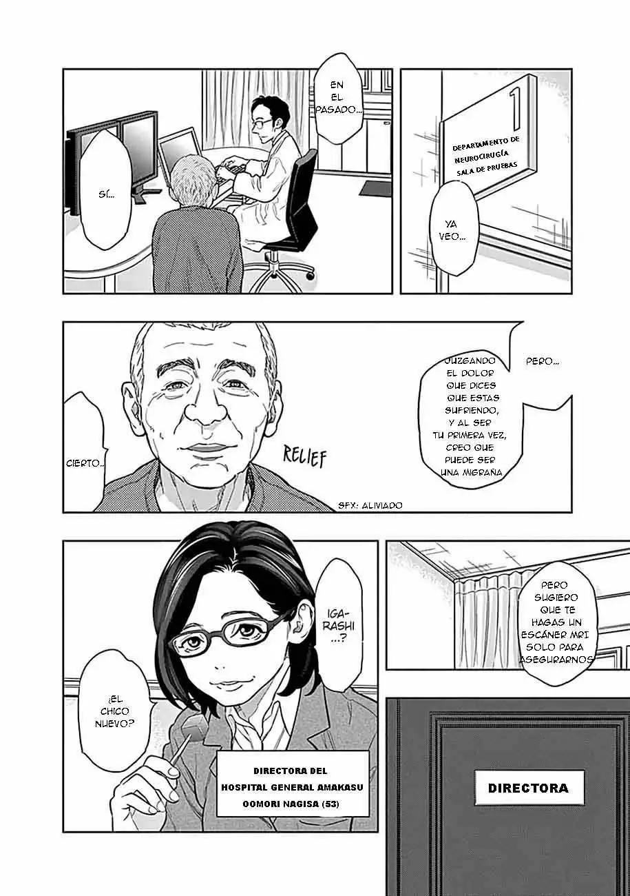 Página 41 del Manga