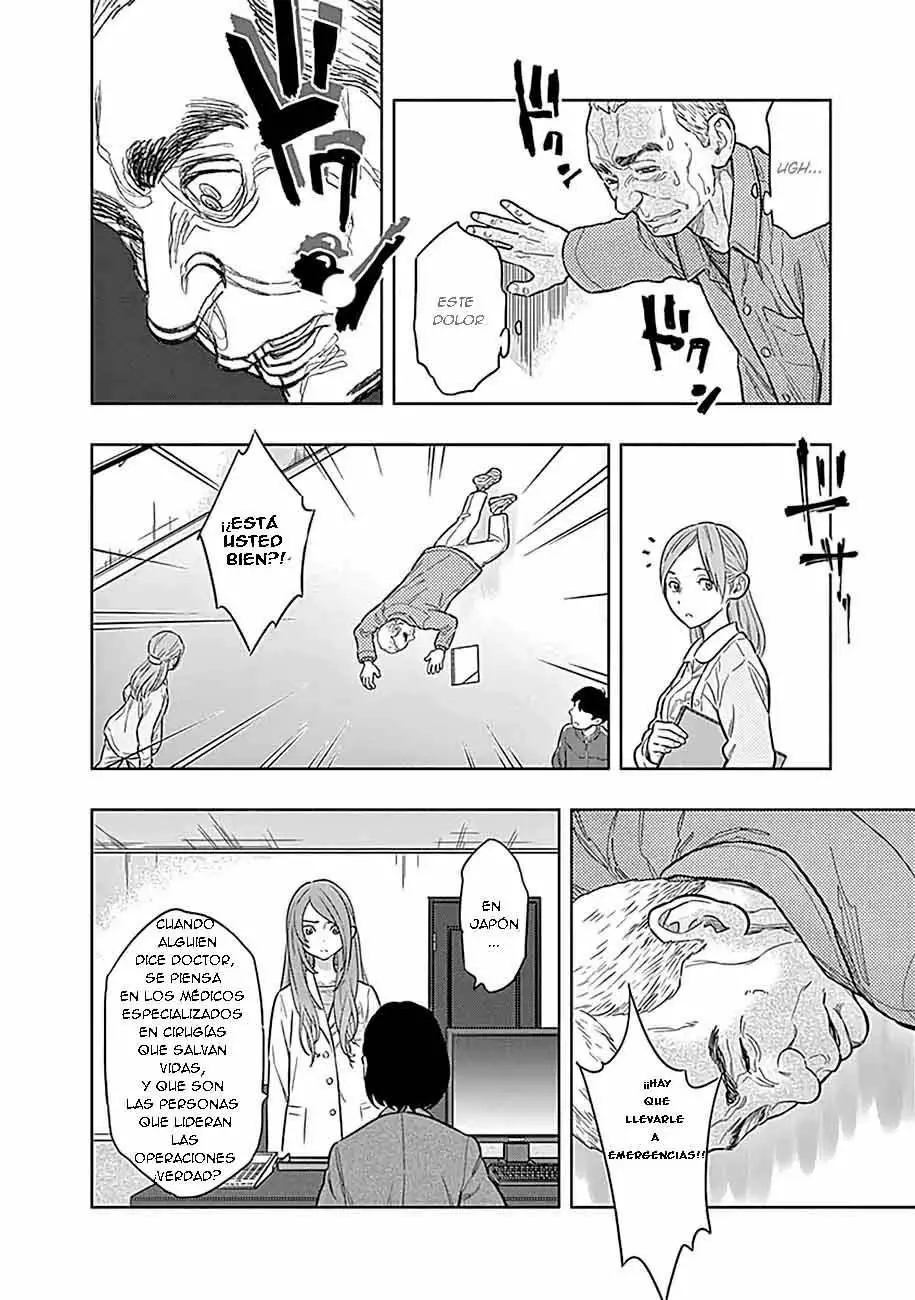 Página 47 del Manga