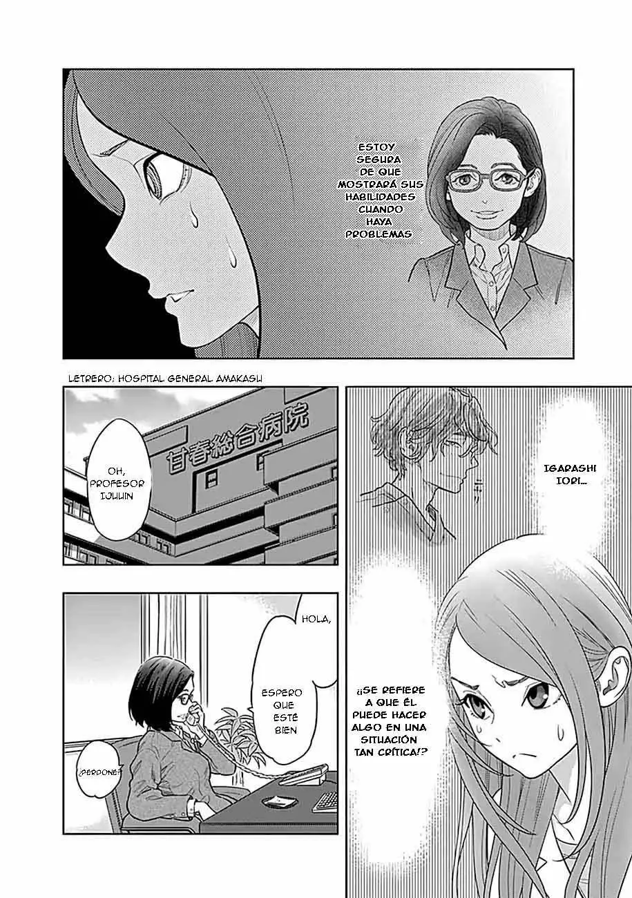 Página 59 del Manga