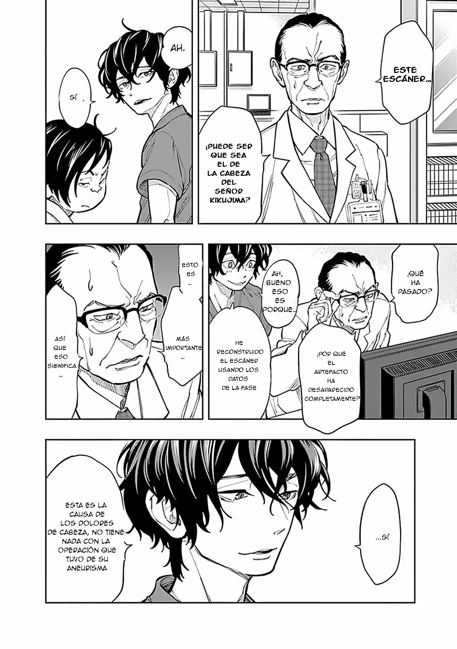 Página 31 del Manga