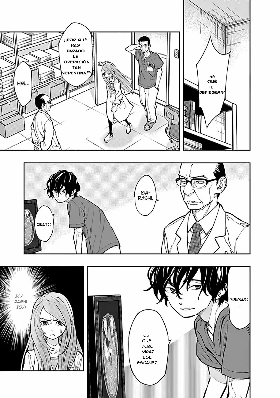 Página 32 del Manga