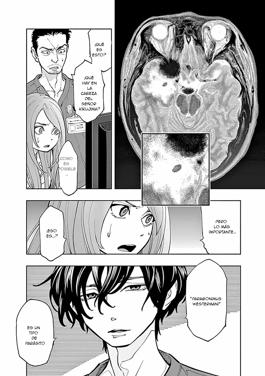 Página 33 del Manga