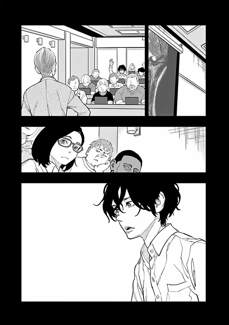 Página 42 del Manga