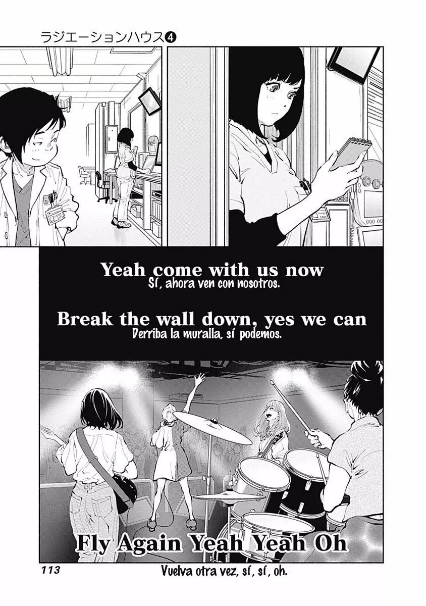 Página 14 del Manga