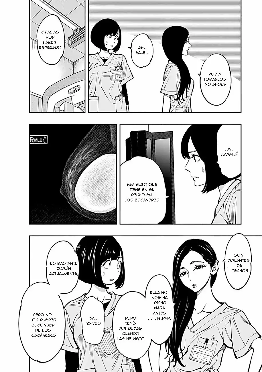 Página 29 del Manga