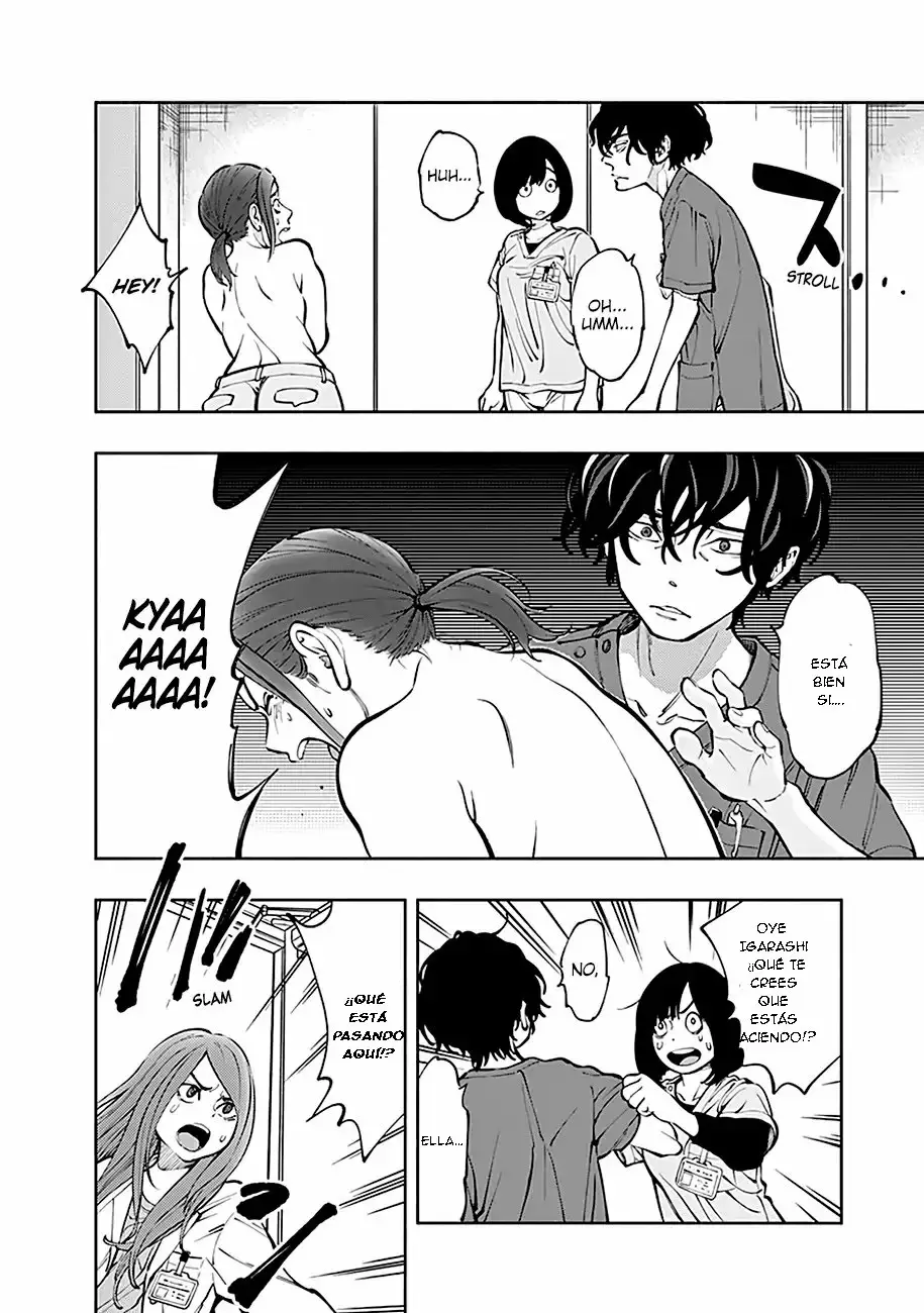 Página 33 del Manga