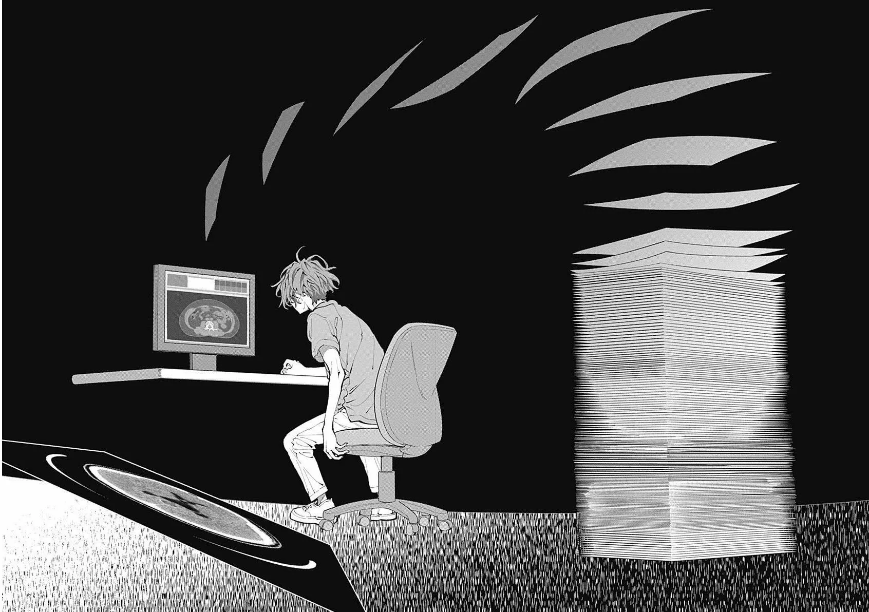 Página 17 del Manga