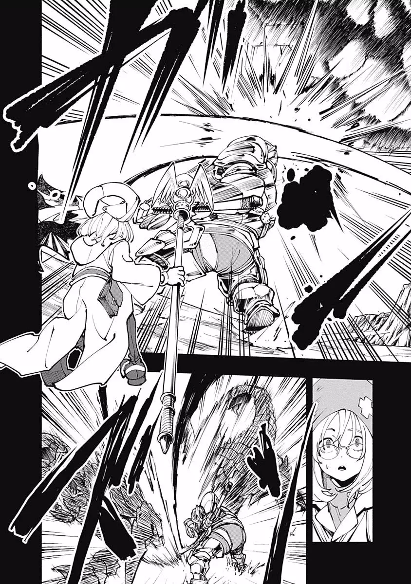 Página 32 del Manga