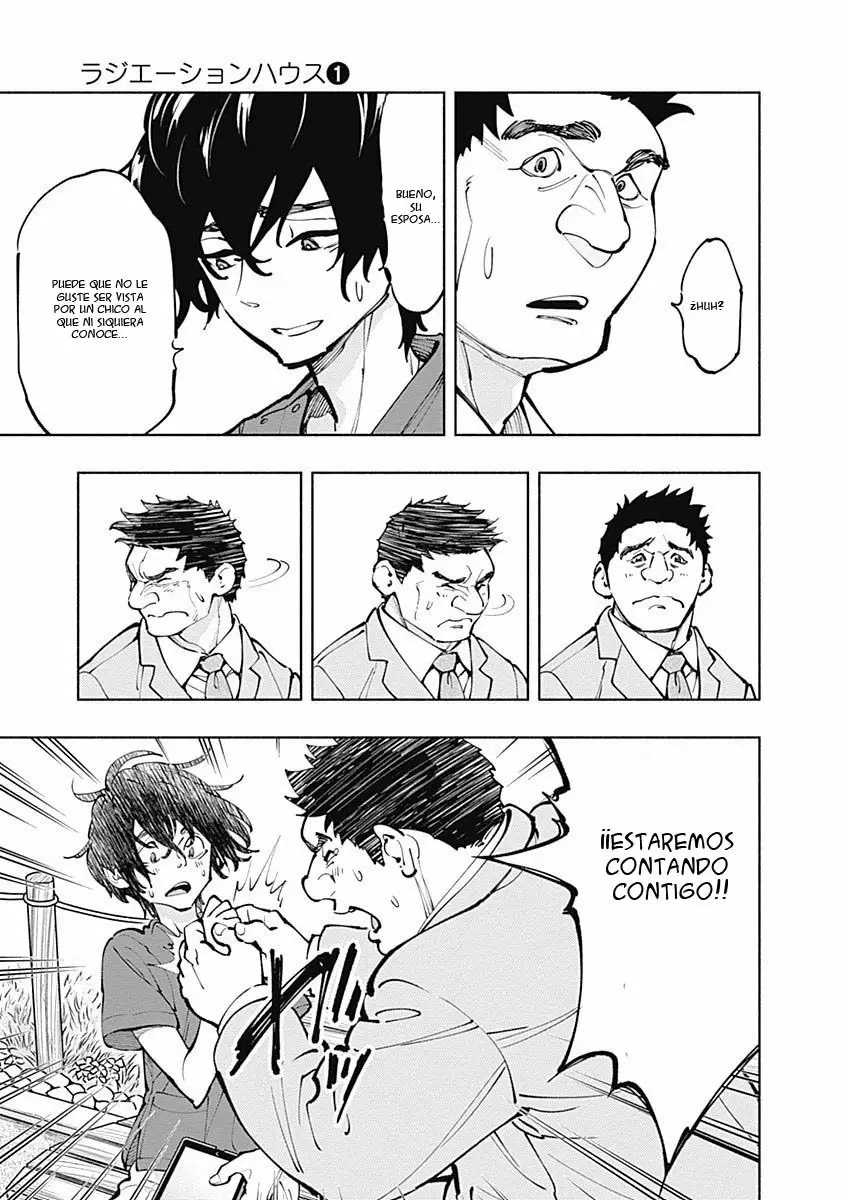 Página 25 del Manga