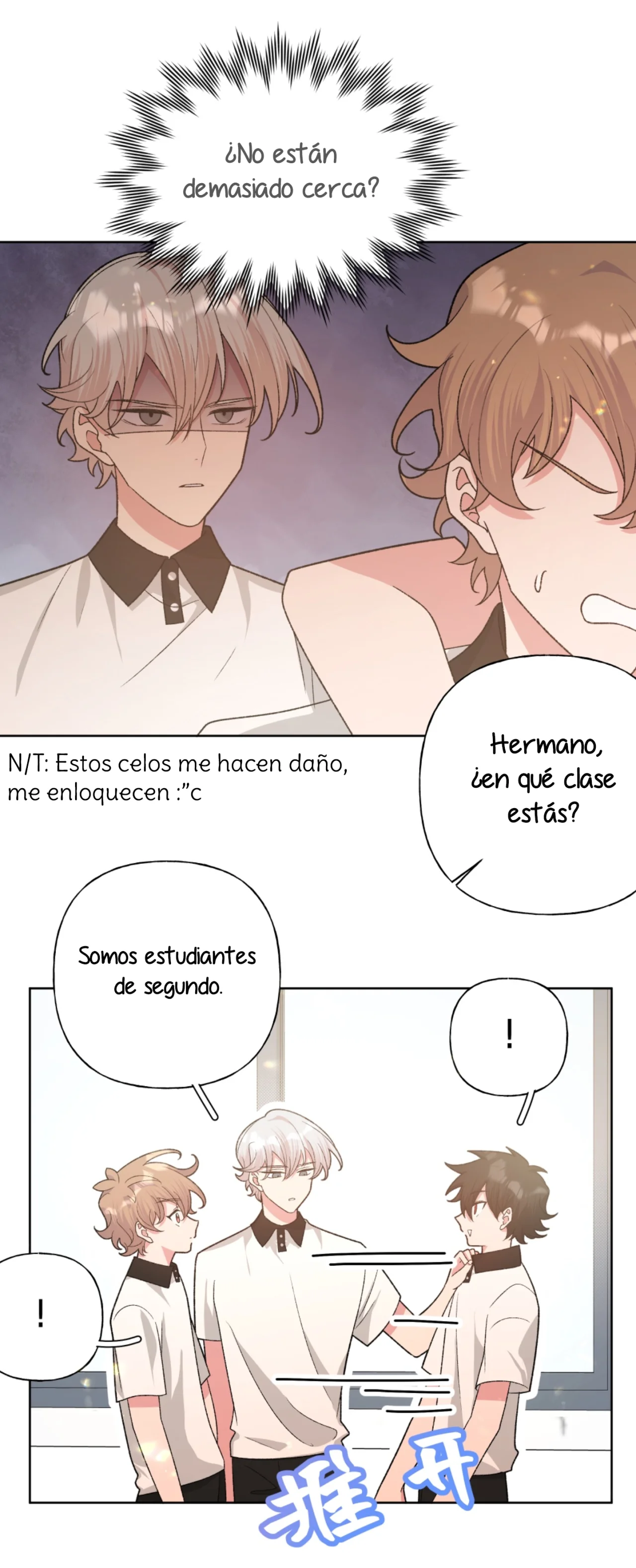 Página 26 del Manga