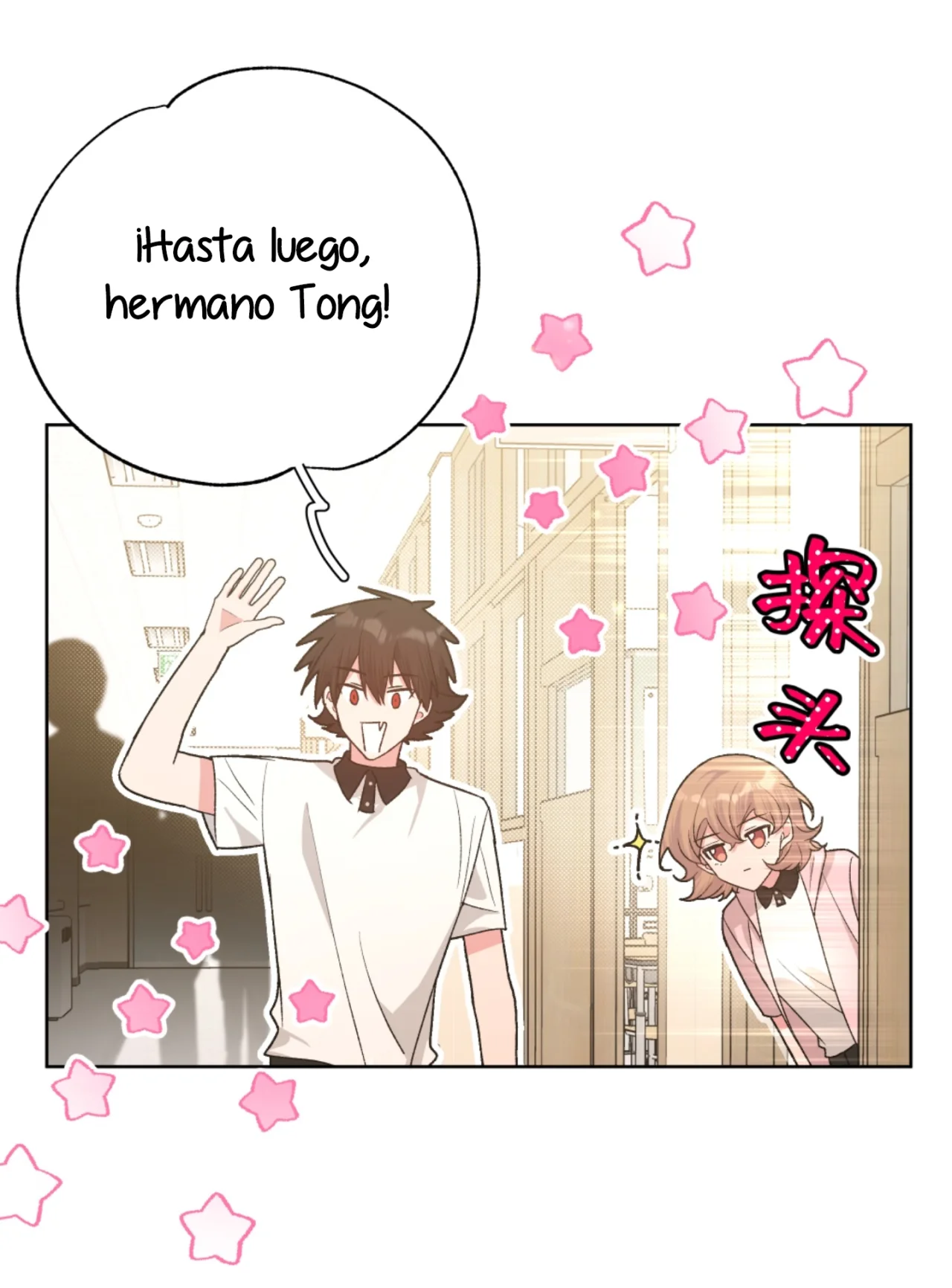 Página 36 del Manga